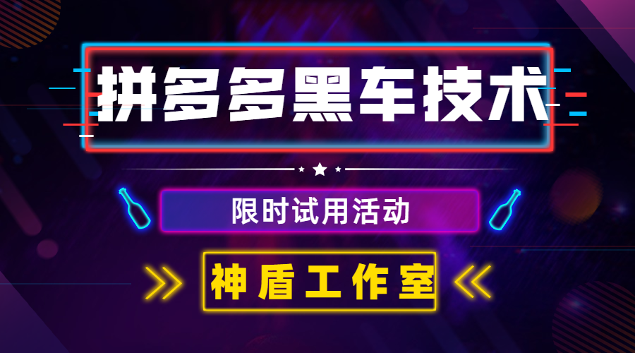 稿定设计导出-20200605-195824.png